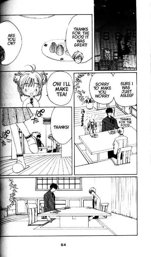 Cardcaptor Sakura Chapter 1 60